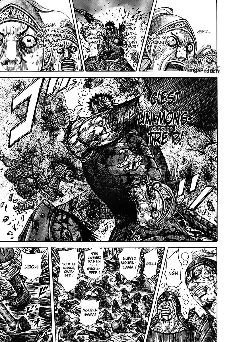 Read Kingdom vf Manga Online