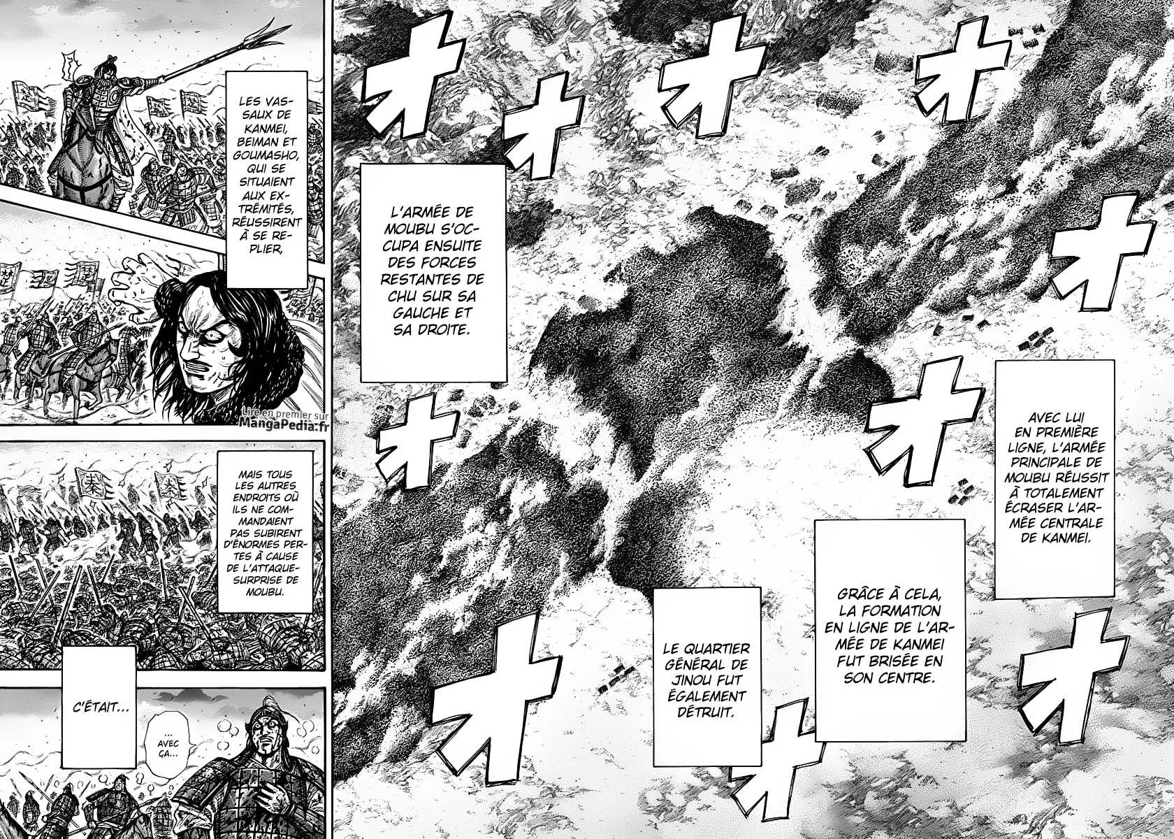Read Kingdom vf Manga Online