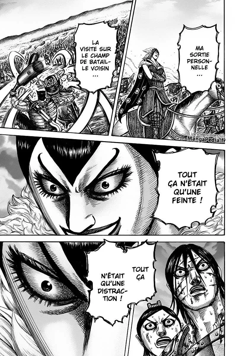 Read Kingdom vf Manga Online