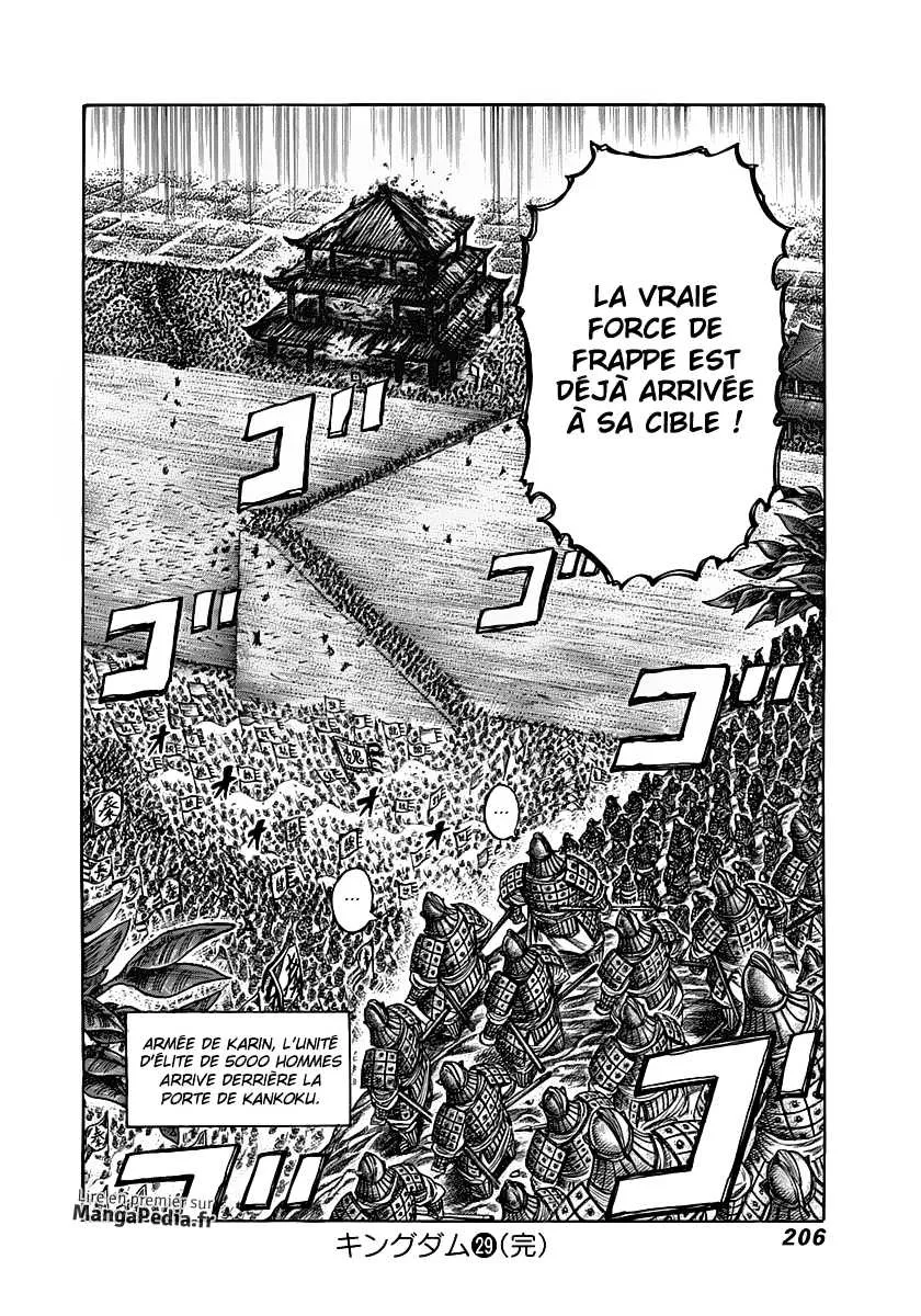 Read Kingdom vf Manga Online