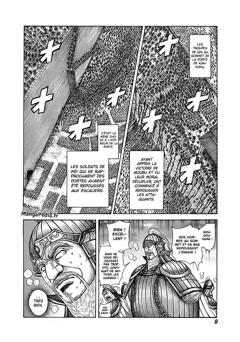 Read Kingdom vf Manga Online