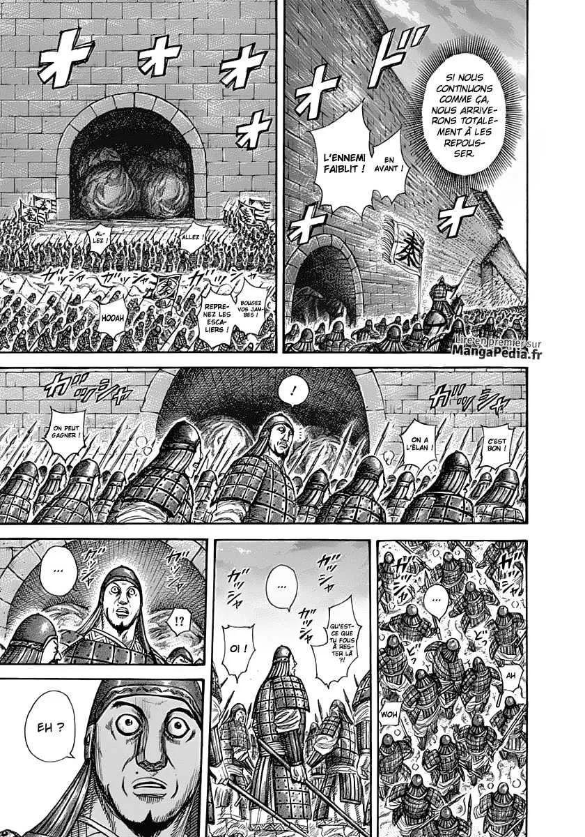 Read Kingdom vf Manga Online