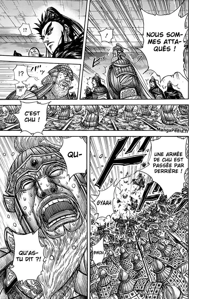 Read Kingdom vf Manga Online