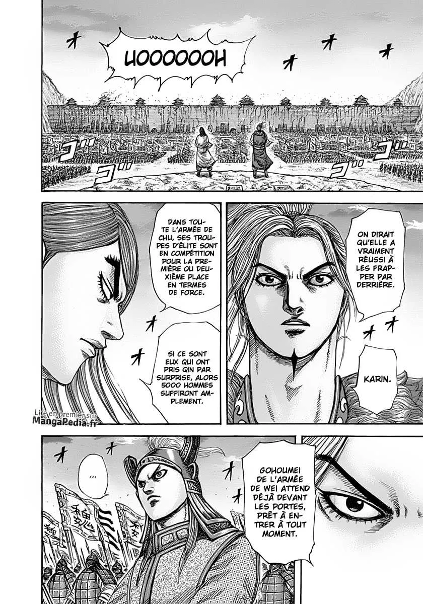 Read Kingdom vf Manga Online