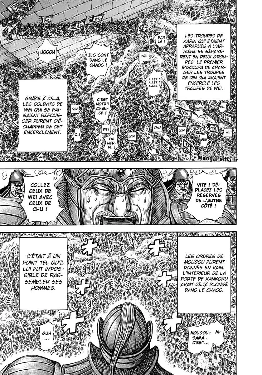 Read Kingdom vf Manga Online