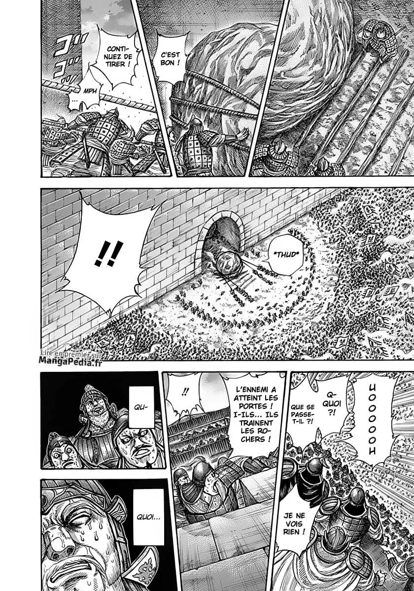 Read Kingdom vf Manga Online