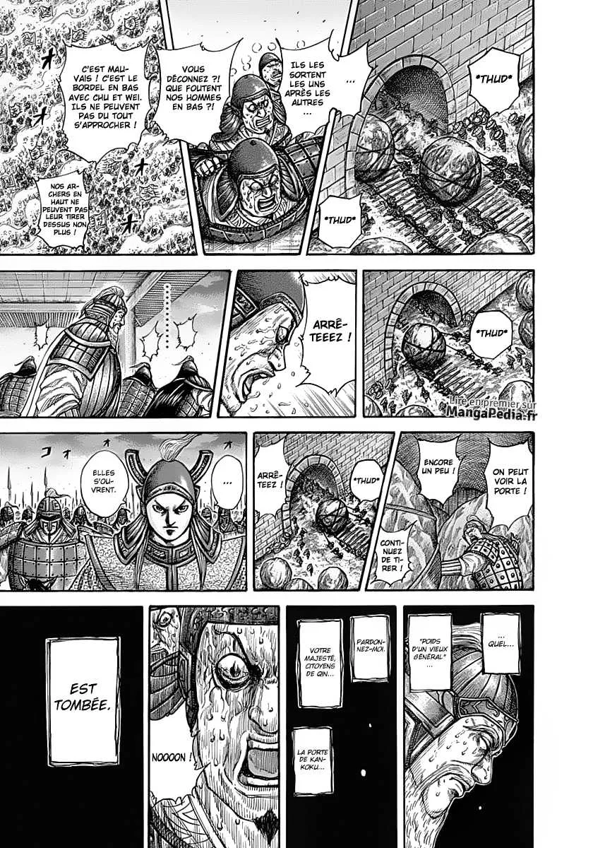 Read Kingdom vf Manga Online