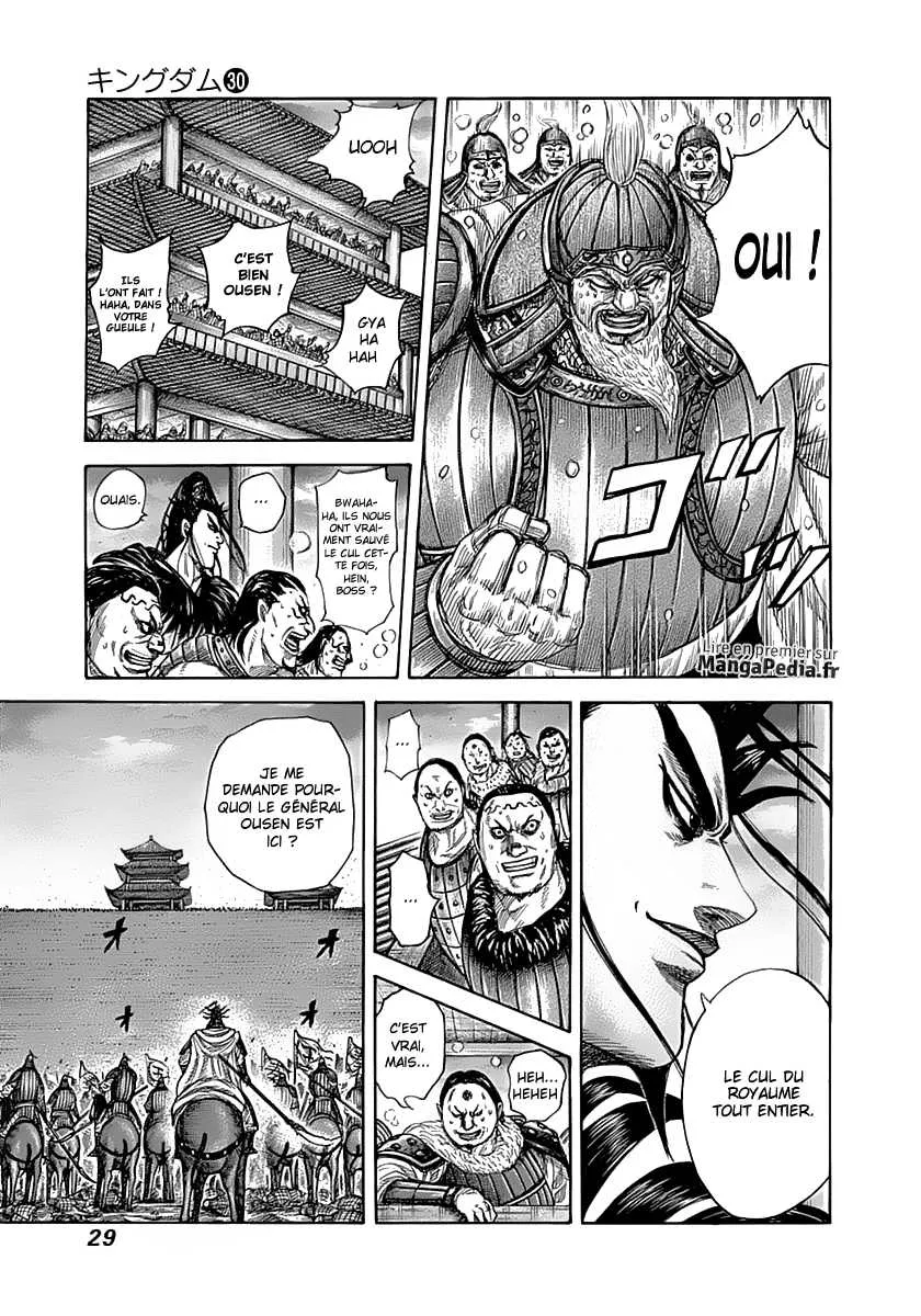 Read Kingdom vf Manga Online