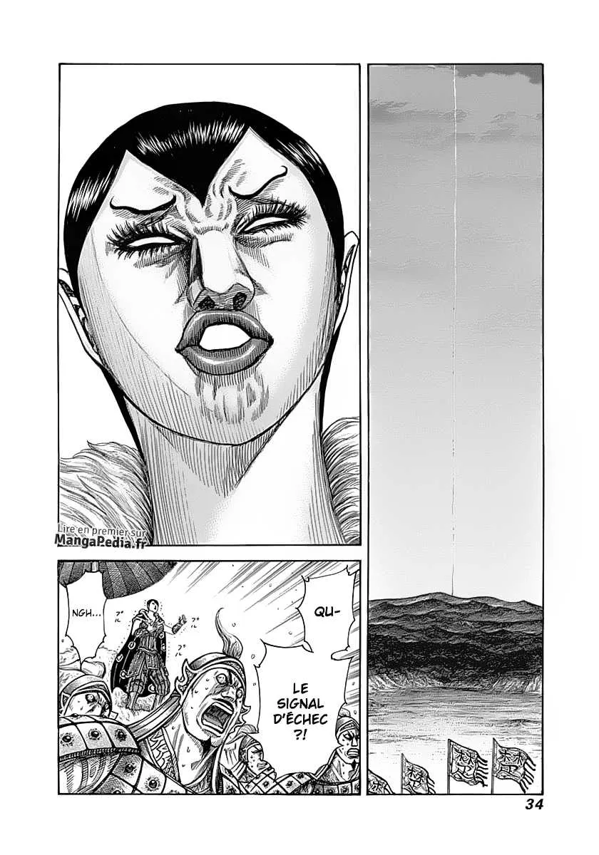 Read Kingdom vf Manga Online