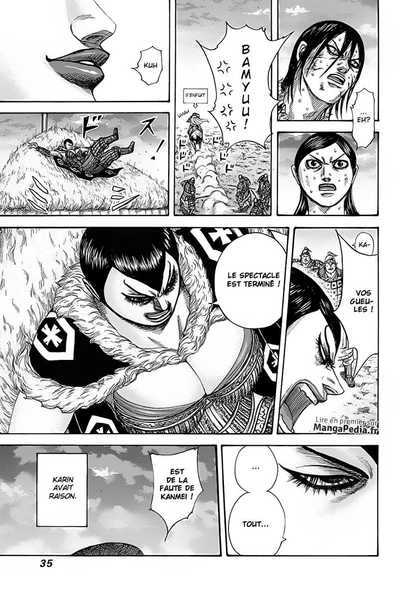 Read Kingdom vf Manga Online