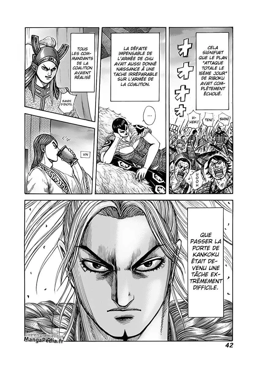 Read Kingdom vf Manga Online