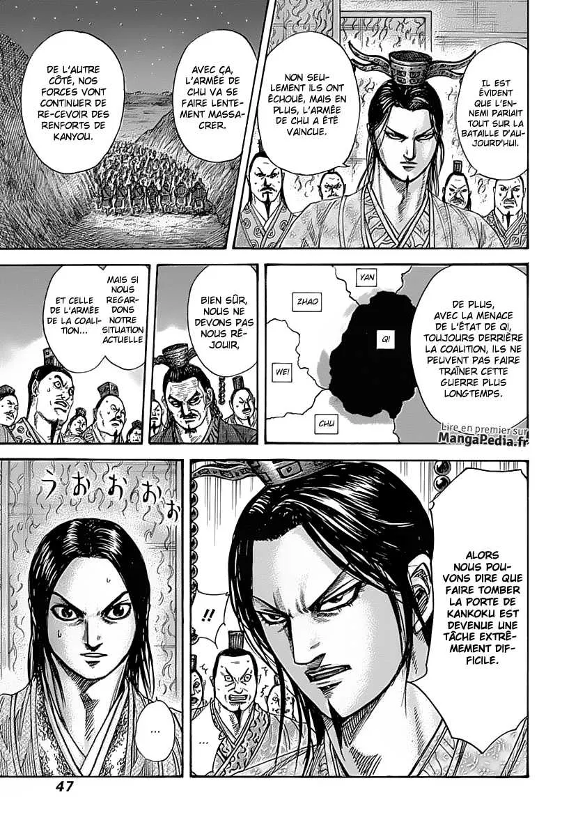 Read Kingdom vf Manga Online