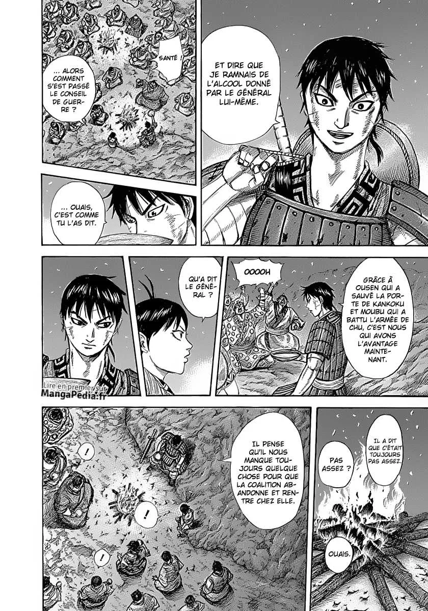 Read Kingdom vf Manga Online