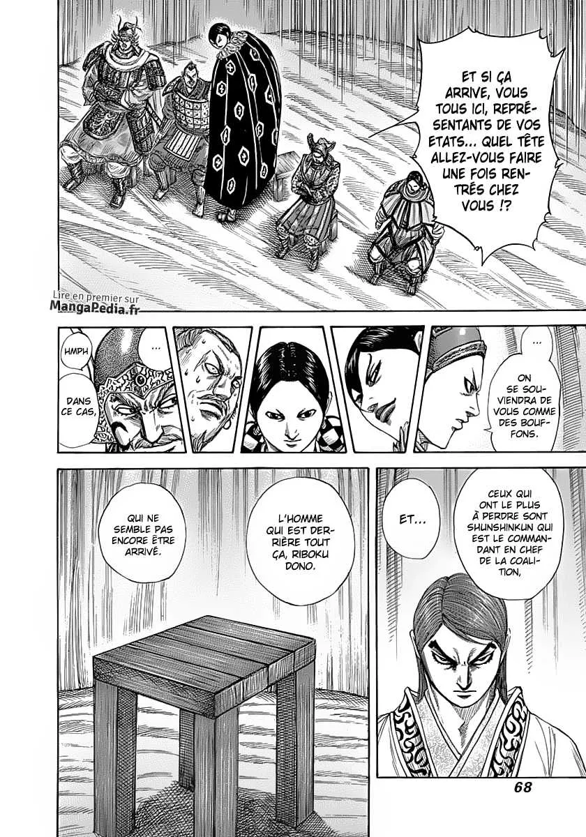 Read Kingdom vf Manga Online