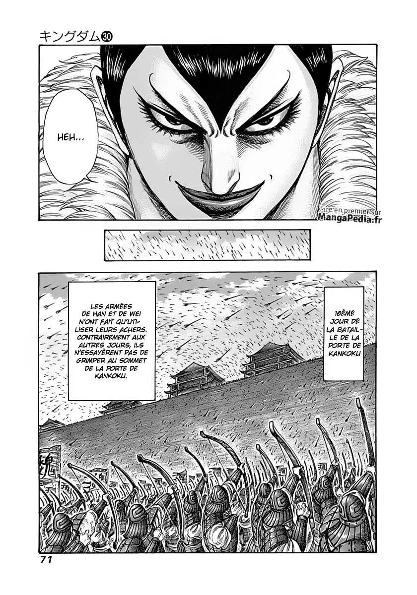 Read Kingdom vf Manga Online