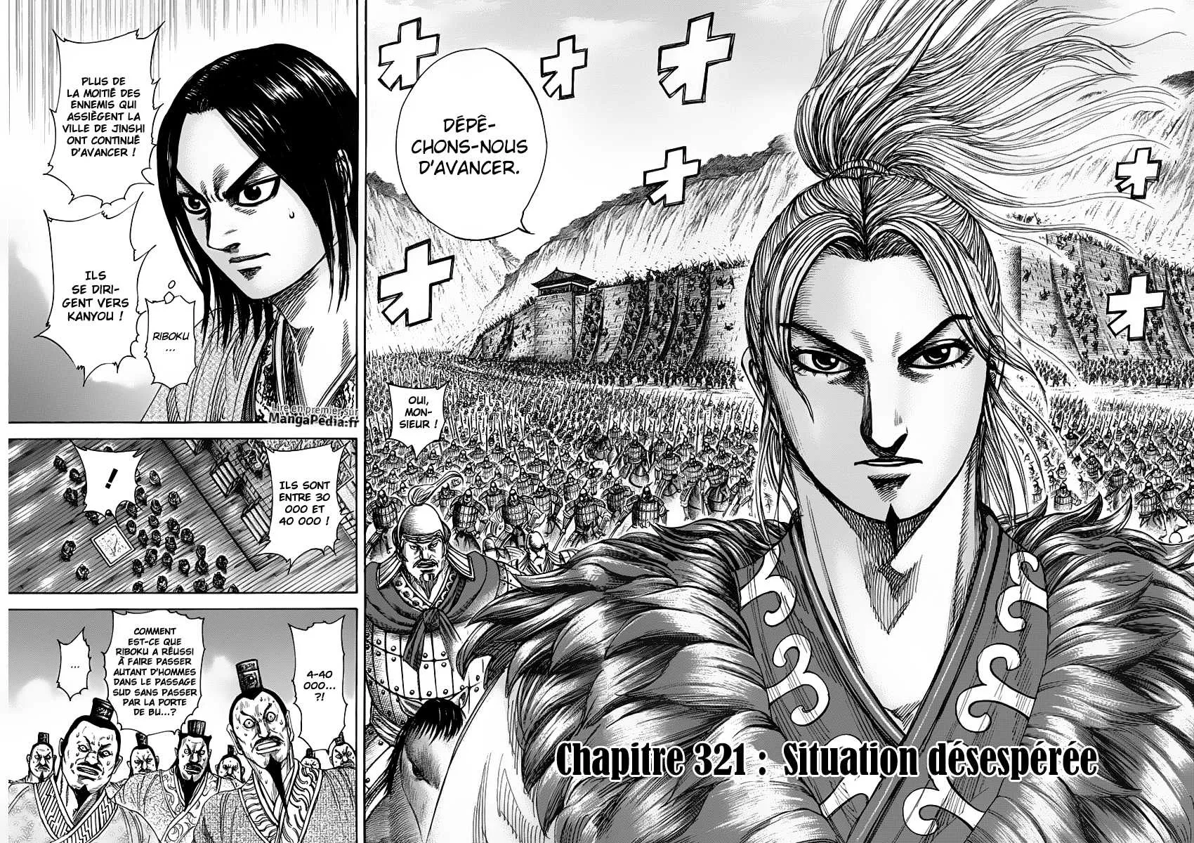 Read Kingdom vf Manga Online