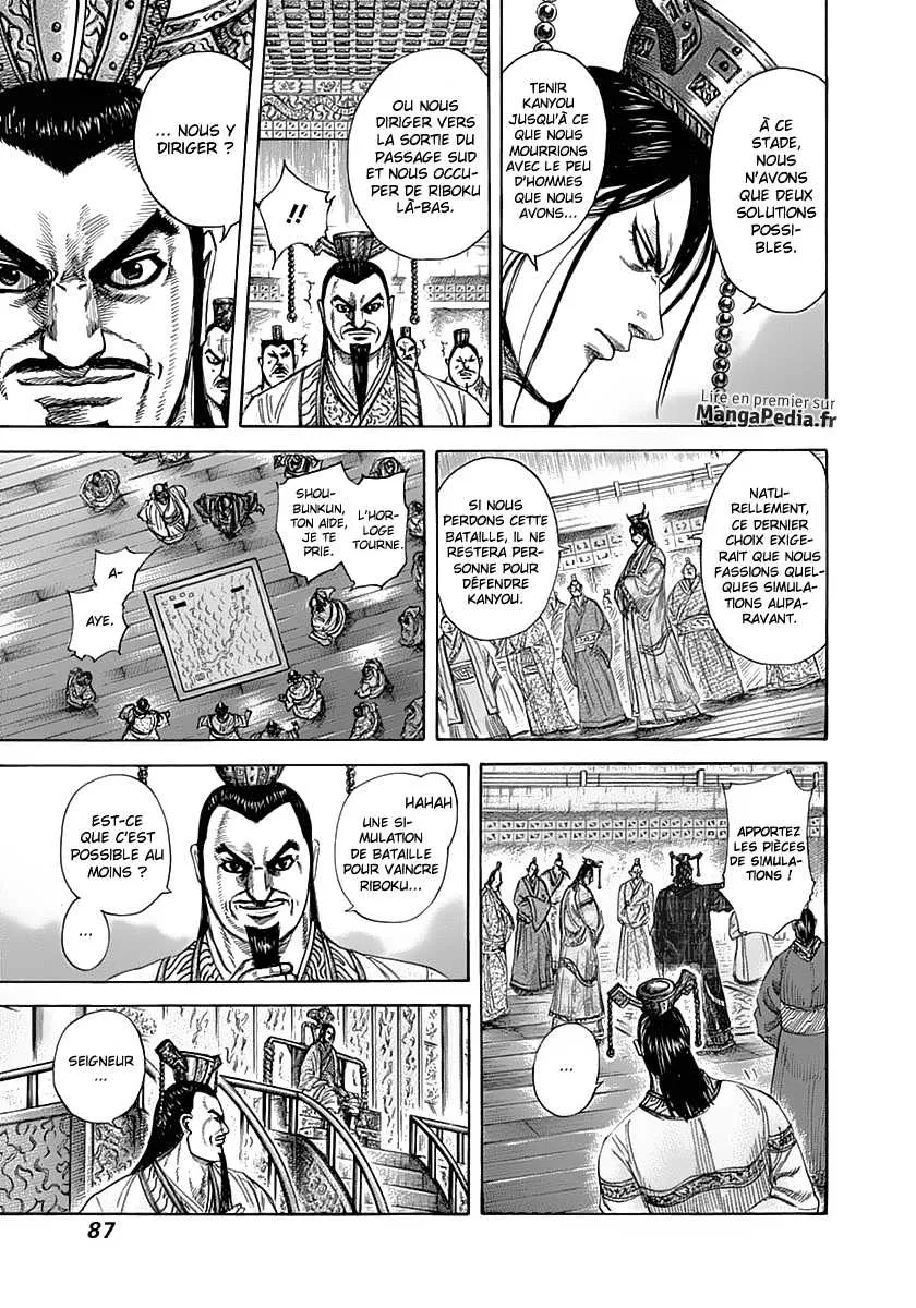 Read Kingdom vf Manga Online