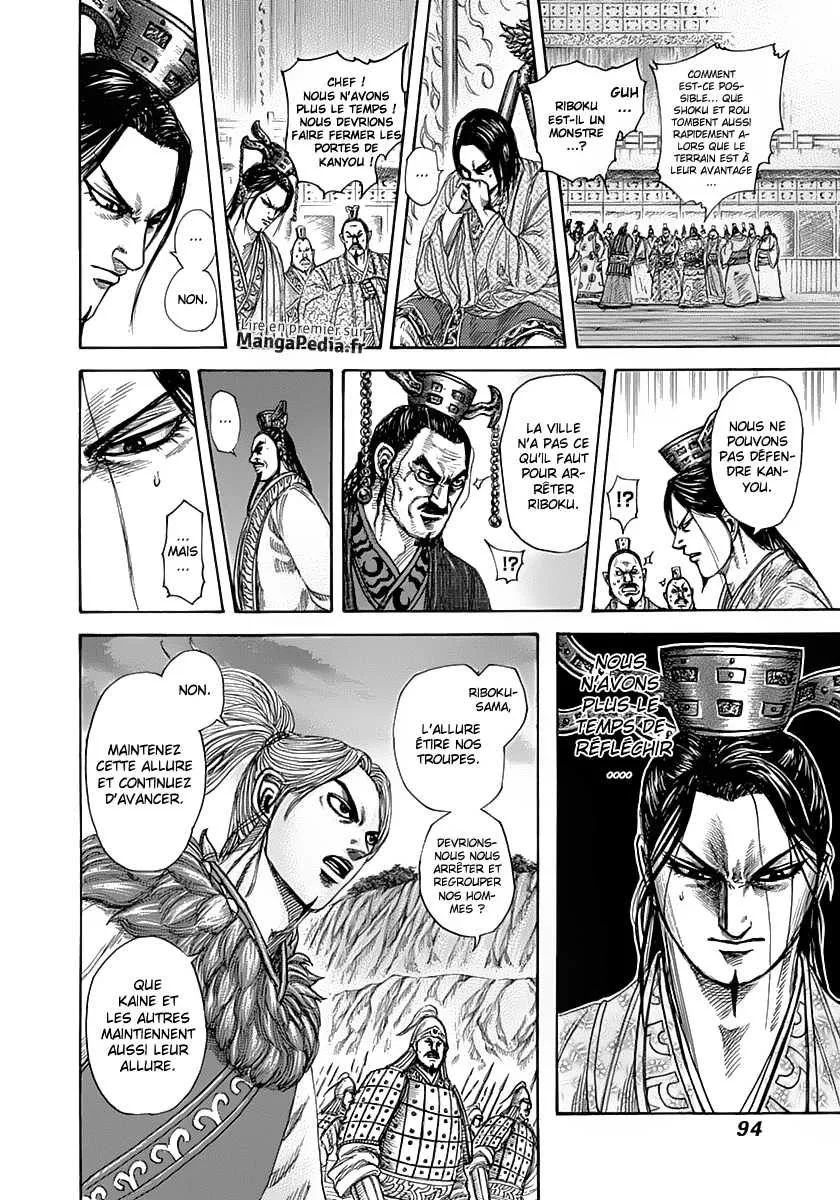 Read Kingdom vf Manga Online
