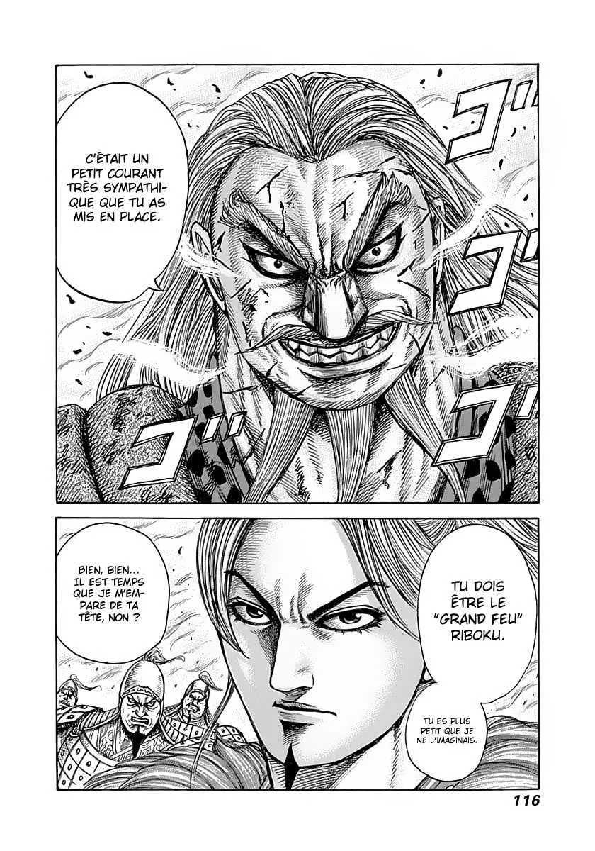 Read Kingdom vf Manga Online
