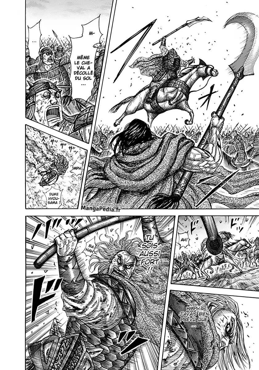 Read Kingdom vf Manga Online