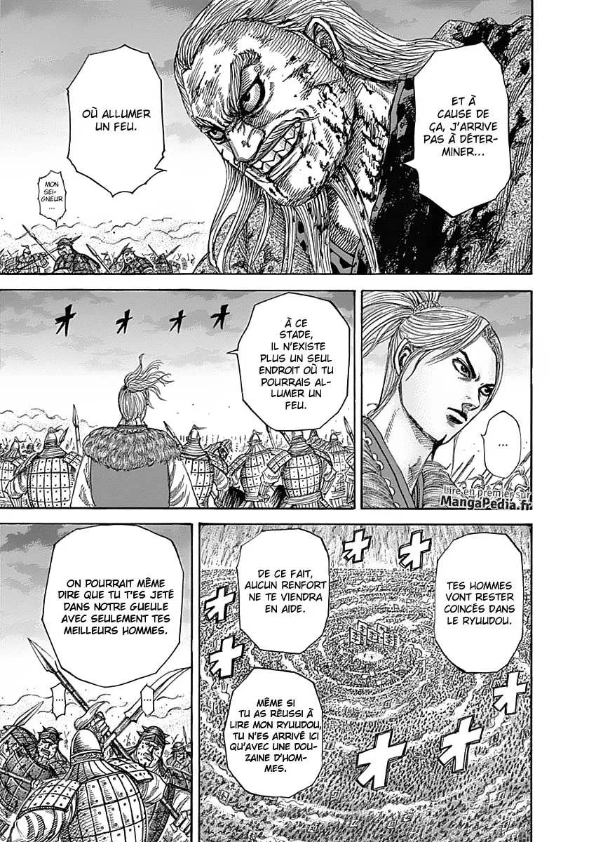 Read Kingdom vf Manga Online