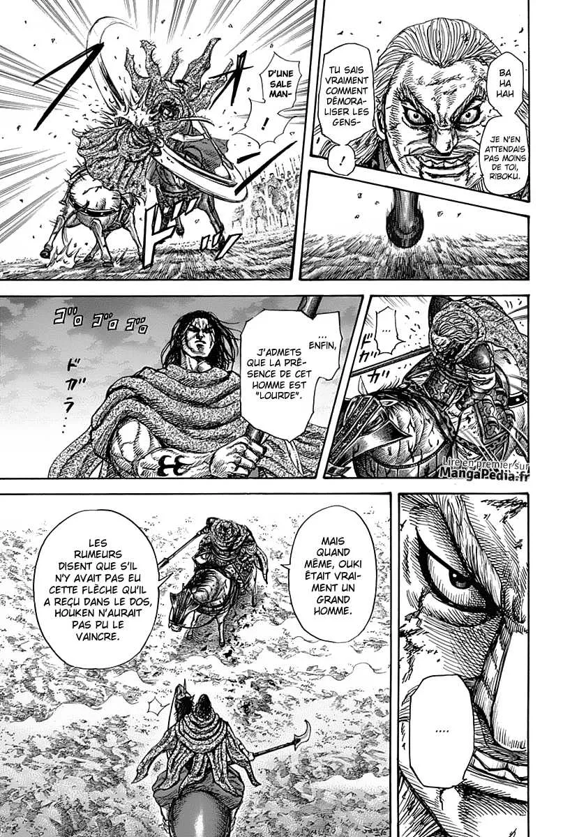 Read Kingdom vf Manga Online