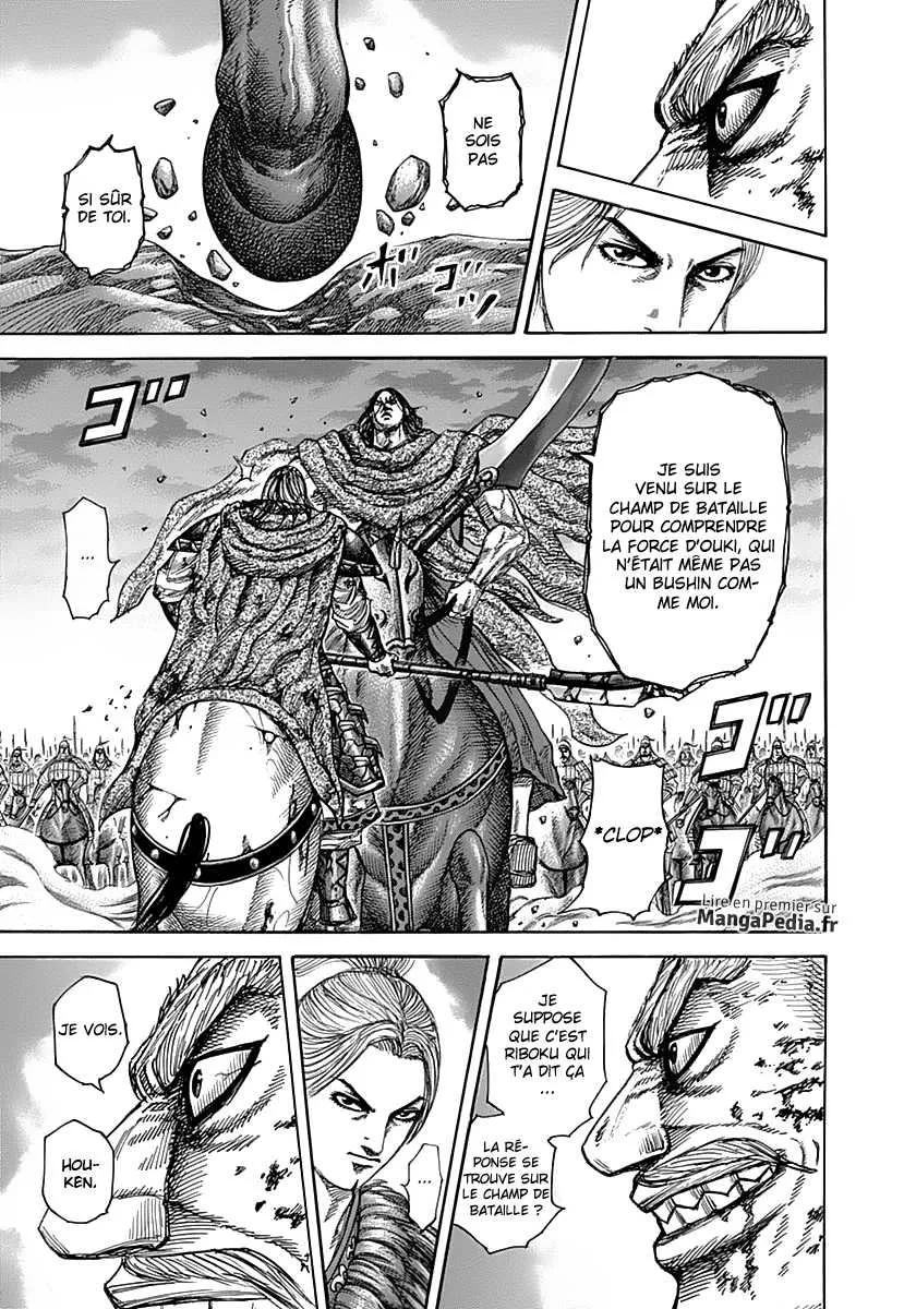 Read Kingdom vf Manga Online