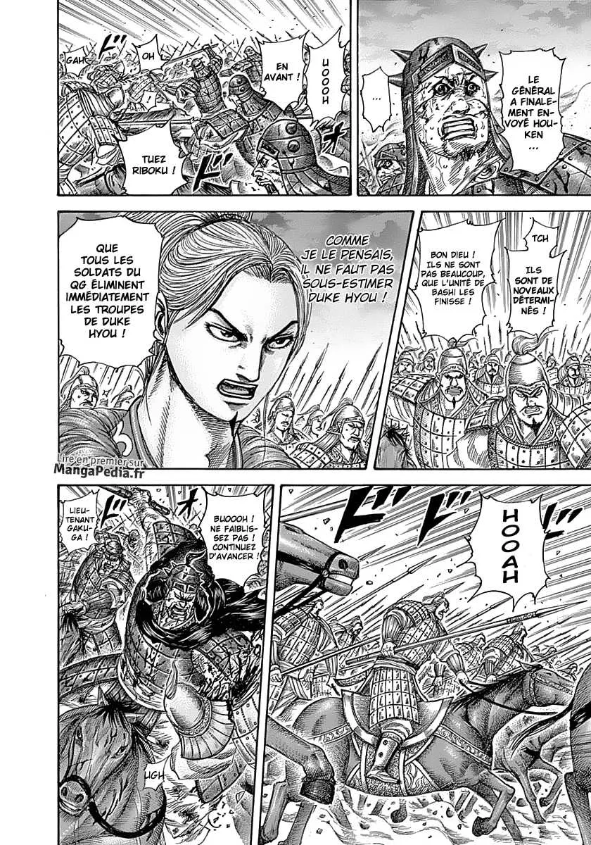 Read Kingdom vf Manga Online