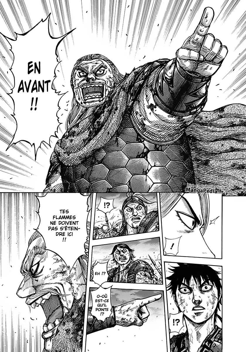 Read Kingdom vf Manga Online