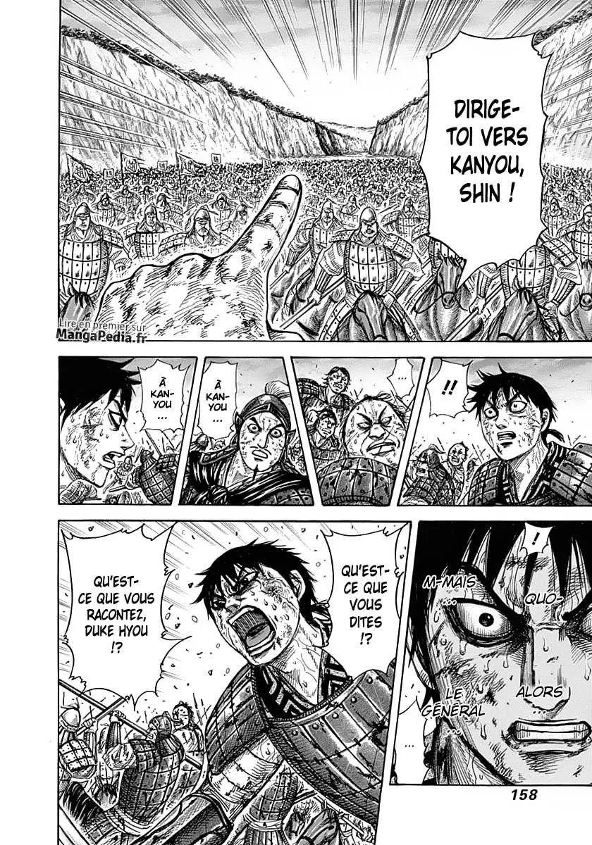 Read Kingdom vf Manga Online