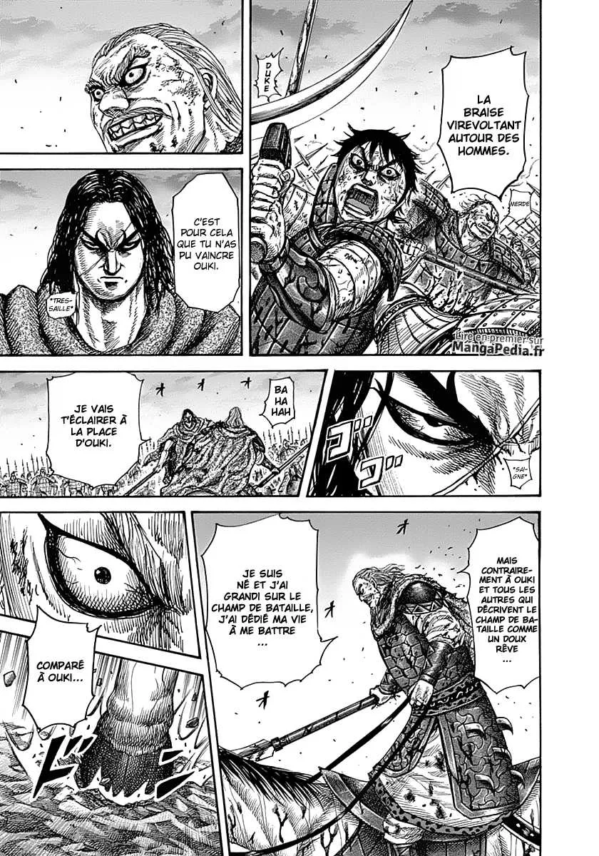 Read Kingdom vf Manga Online