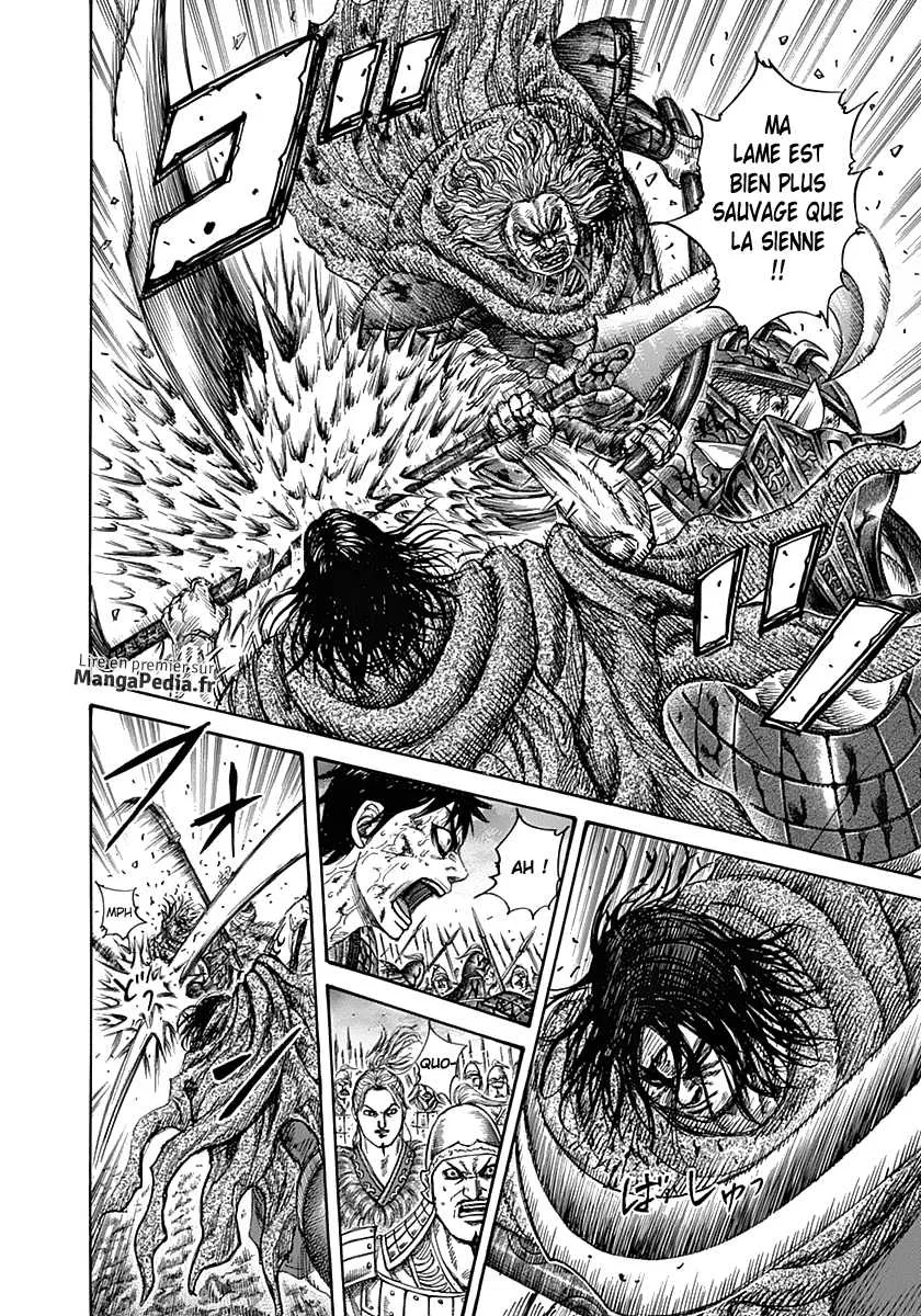 Read Kingdom vf Manga Online