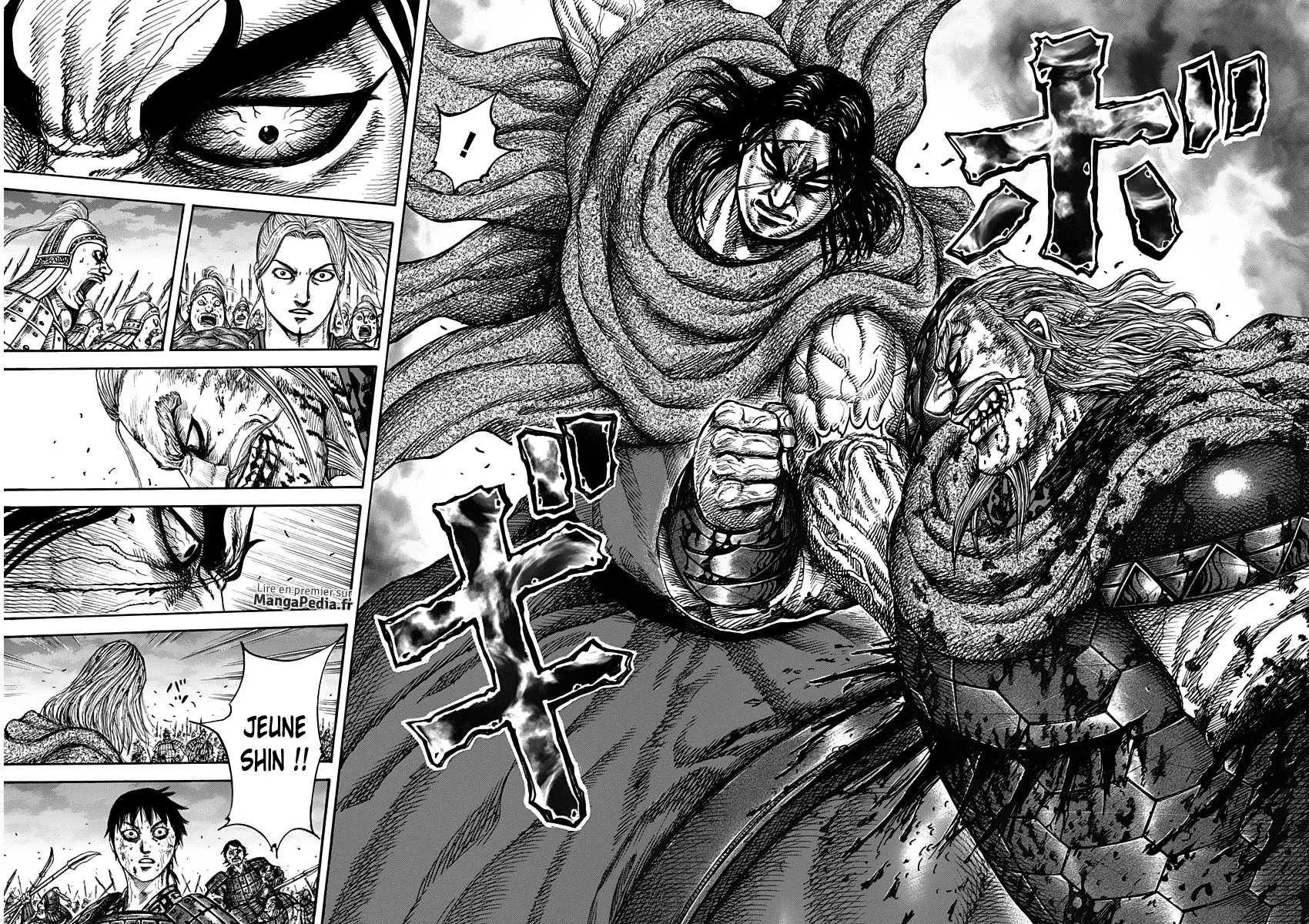 Read Kingdom vf Manga Online