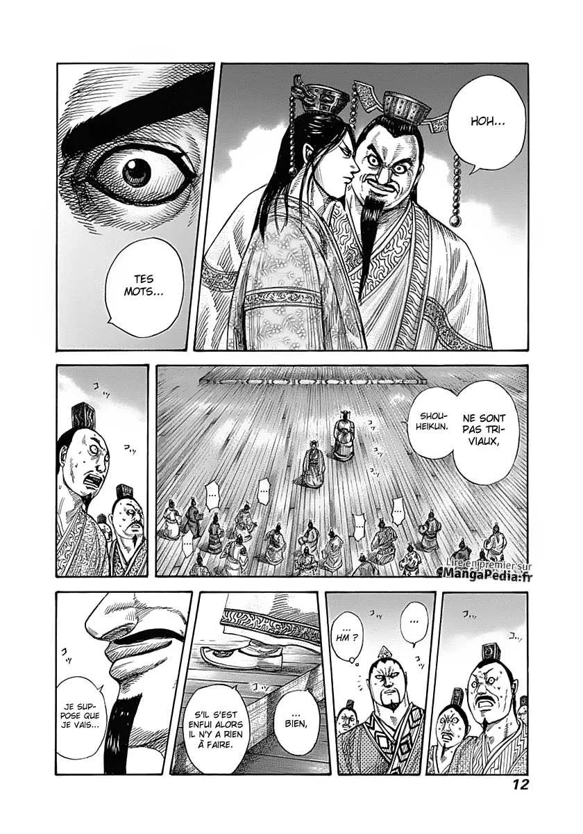 Read Kingdom vf Manga Online