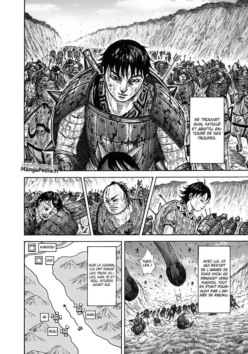 Read Kingdom vf Manga Online