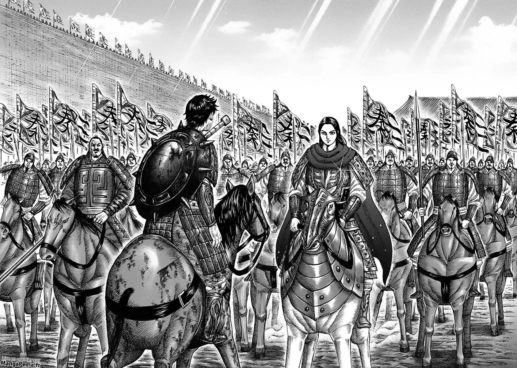 Read Kingdom vf Manga Online