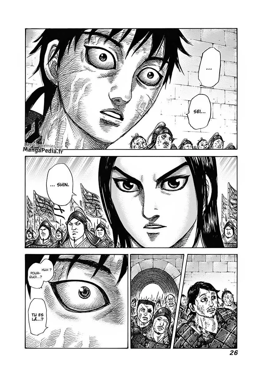 Read Kingdom vf Manga Online