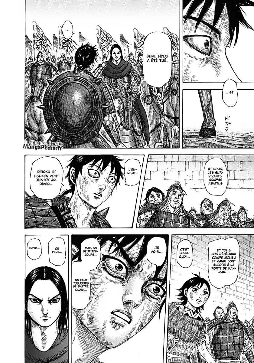 Read Kingdom vf Manga Online
