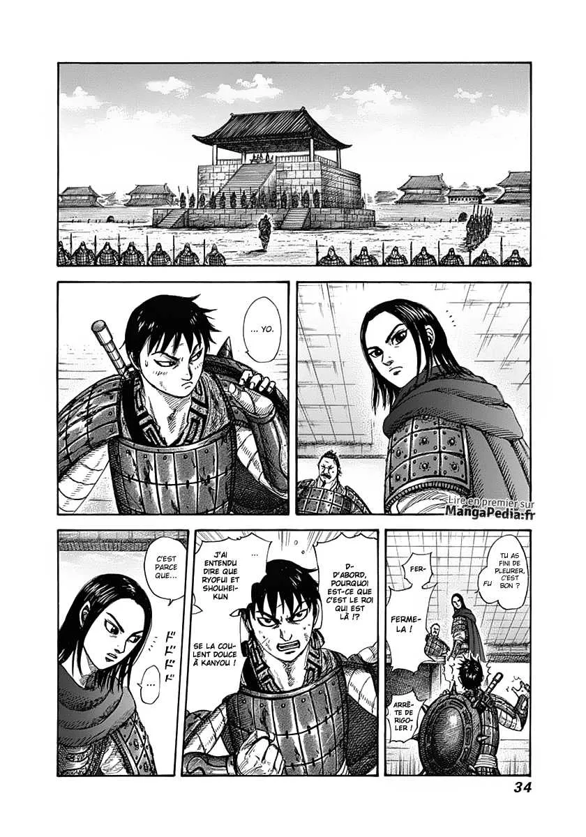 Read Kingdom vf Manga Online