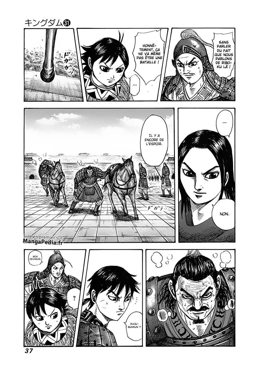 Read Kingdom vf Manga Online