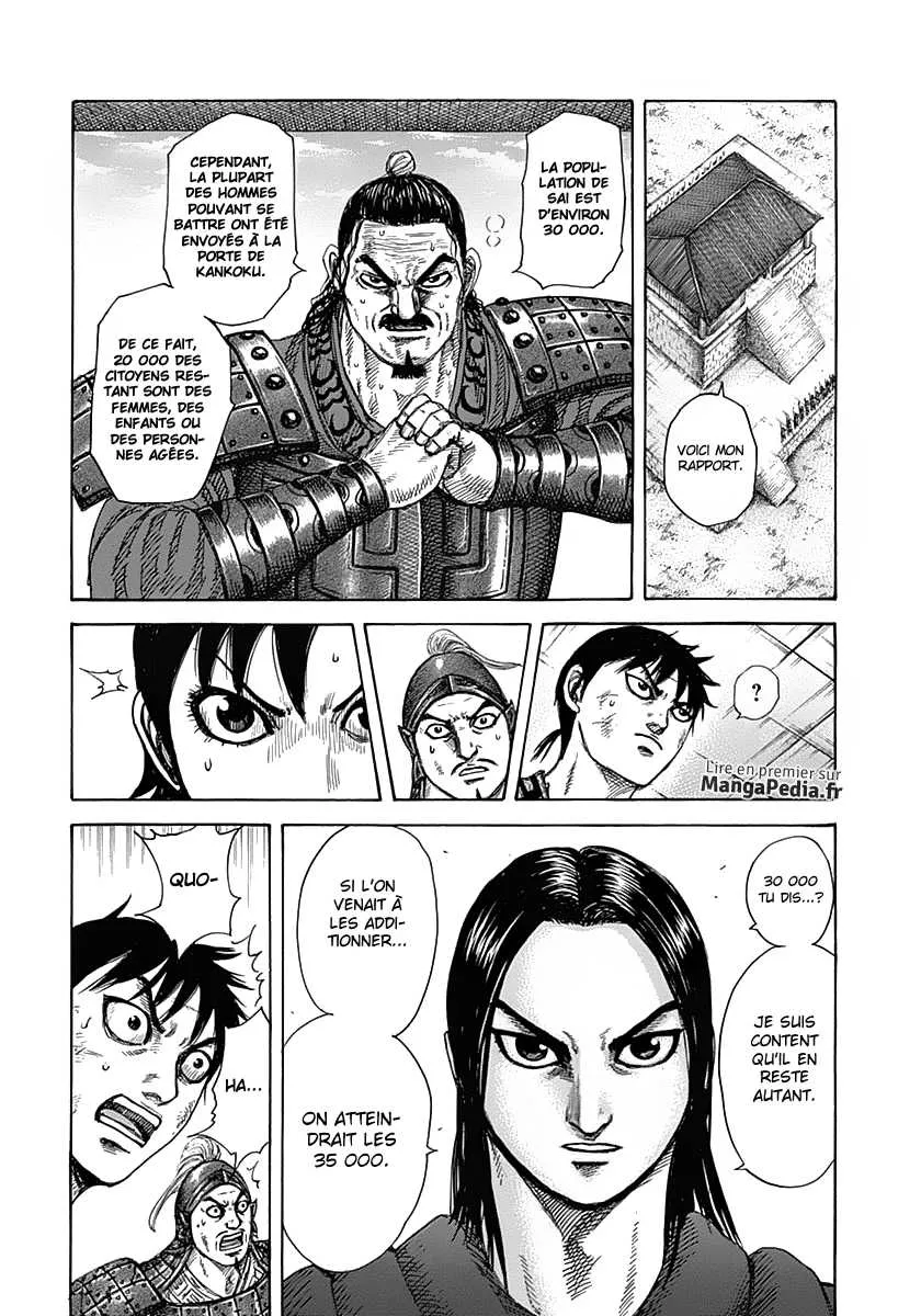 Read Kingdom vf Manga Online