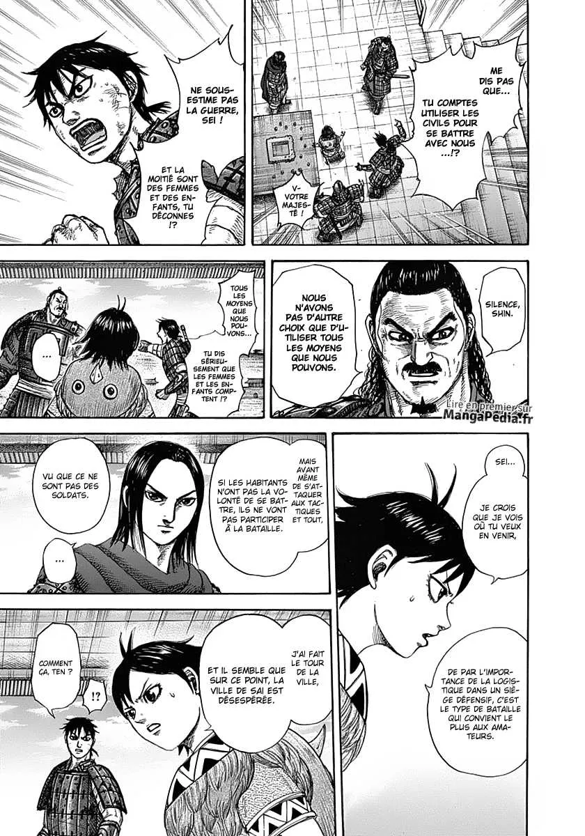 Read Kingdom vf Manga Online