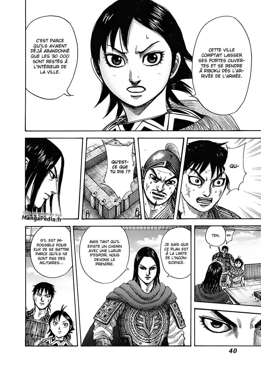 Read Kingdom vf Manga Online