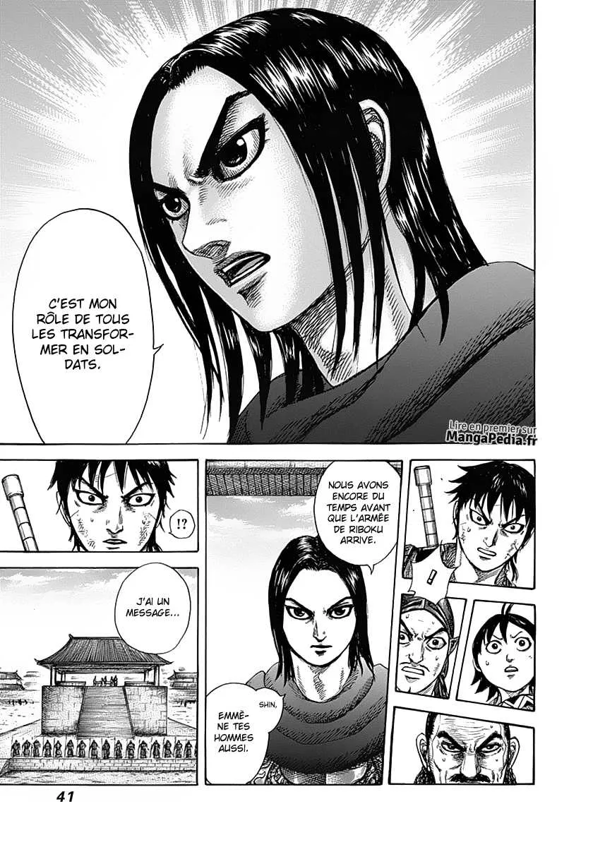 Read Kingdom vf Manga Online