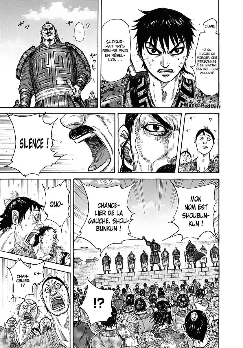Read Kingdom vf Manga Online