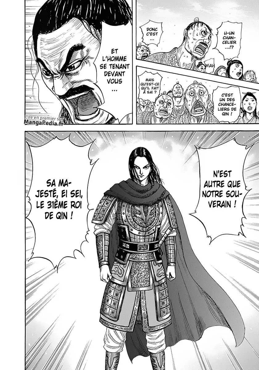 Read Kingdom vf Manga Online