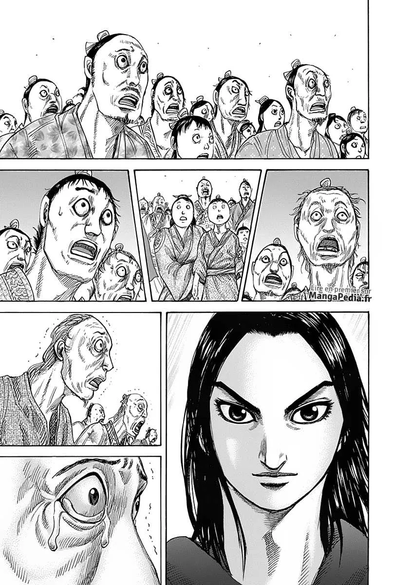 Read Kingdom vf Manga Online