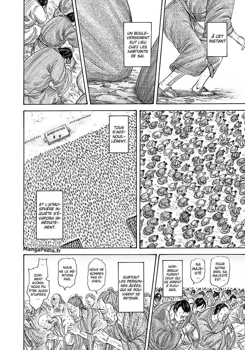 Read Kingdom vf Manga Online