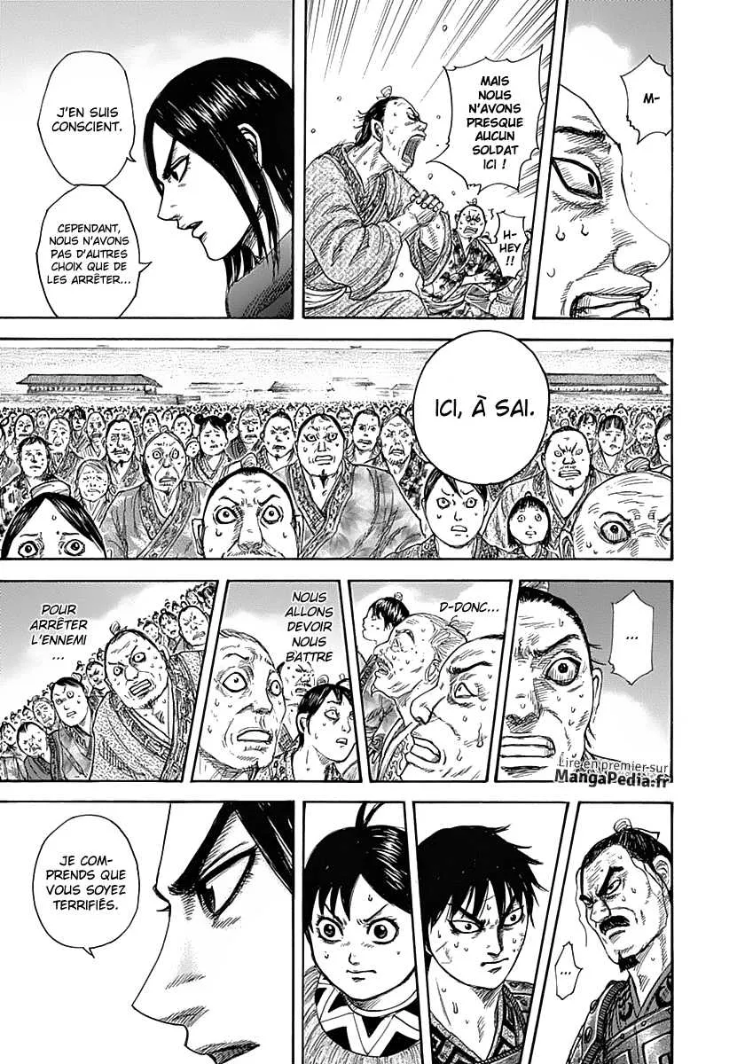 Read Kingdom vf Manga Online