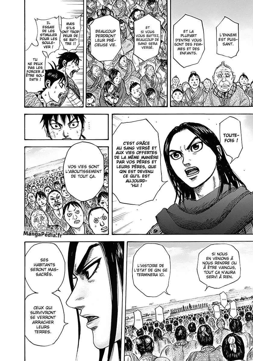 Read Kingdom vf Manga Online